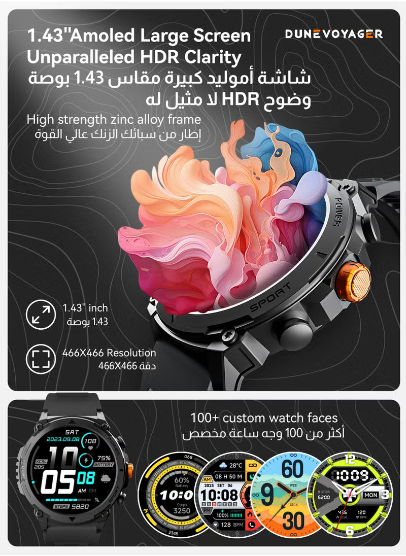 DV-SW4 Pro Smartwatch Super AMOLED