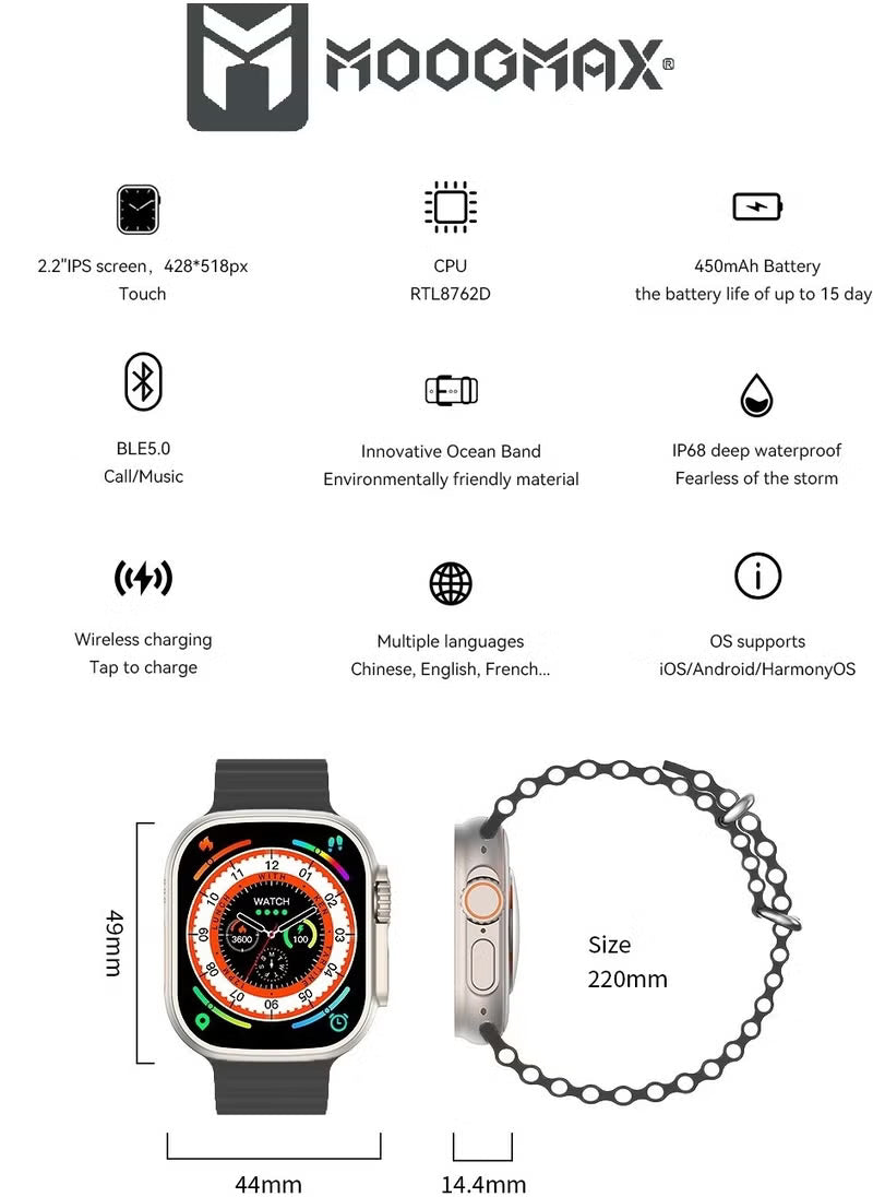 2 in 1 Ultra Smart Watch Plus Airbuds Pro2 Pack