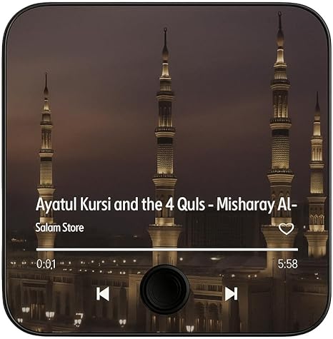 Quran Magnet with Surah Player