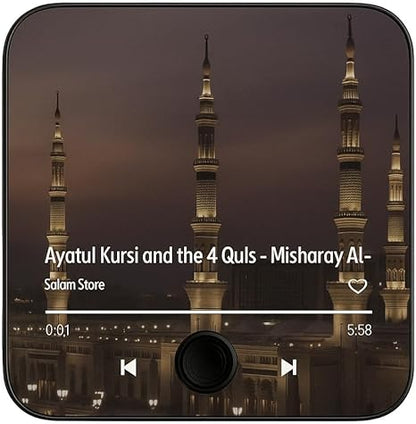 Quran Magnet with Surah Player